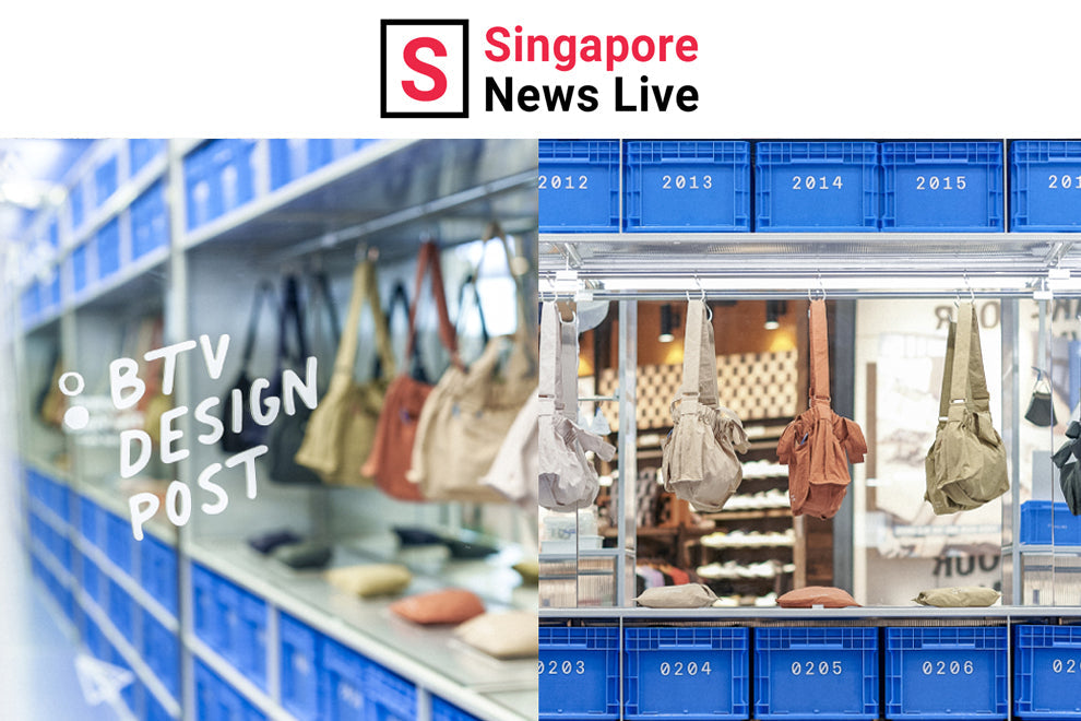 Beyond The Vines ION Orchard’s new outlet rethinks the store of the future